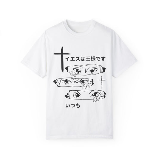 Copy of Jesus is King/Always (Japanes) T-Shirt